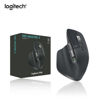 Logitech MX Master 3S/MX Master 3 безжична Bluetooth мишка 8000DPI 2.4G безжична автоматична смяна на колелото за превъртане GamingMouse Офис мишки