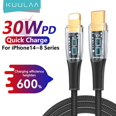 KUULAA 30W PD USB C кабел за iPhone 14 13 Pro Max USB C кабел за бързо зареждане за iPhone12 mini pro max Data USB Type C кабел