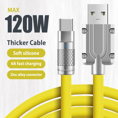 Καλώδιο καλωδίου τύπου C 120W 6A Καλώδιο Super Fast Charging Liquid Silicone για Xiaomi Huawei Samsung Bold 6.0 Data Line Rainbow Colors