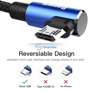 Baseus Καλώδιο Micro USB 90 μοιρών Φορτιστής γρήγορης φόρτισης Κινητό τηλέφωνο Καλώδιο δεδομένων Καλώδιο Microusb Για Samsung Xiaomi Android 2m