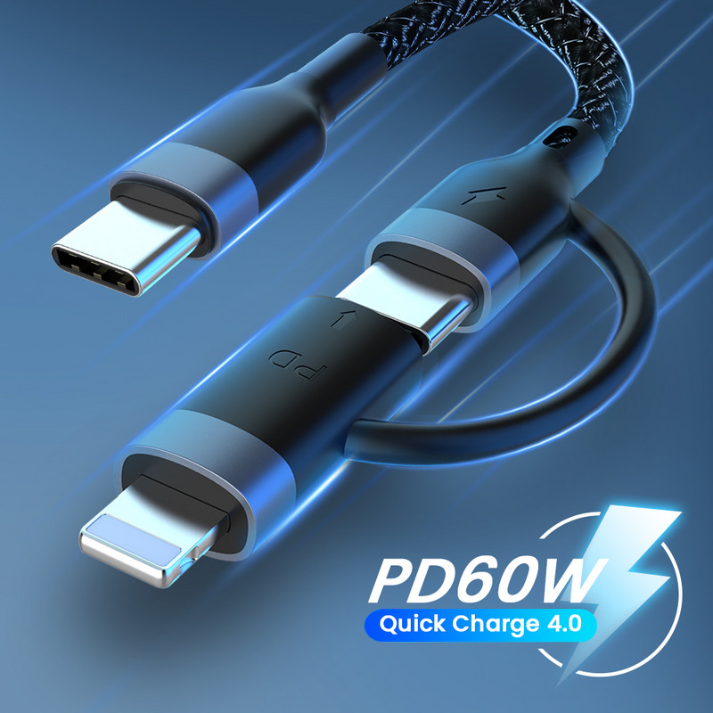 Καλώδιο PD USB Type C 2in1 60W/20W για iPhone 13 12 11 Pro XS XR Φορτιστής γρήγορης φόρτισης για MacBook Type C Καλώδιο δεδομένων C USB 1m