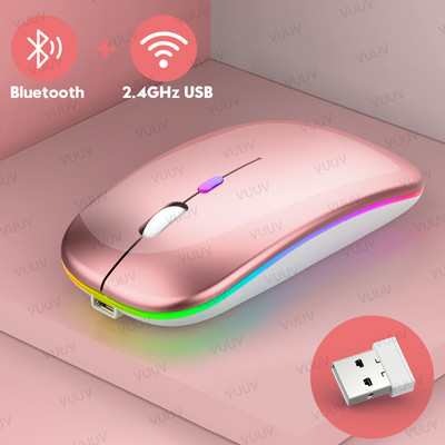 Bluetooth bežični miš za računalo PC prijenosno računalo iPad tablet MacBook s RGB pozadinskim osvjetljenjem Ergonomski tihi punjivi USB miš