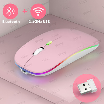 Bluetooth bežični miš za računalo PC prijenosno računalo iPad tablet MacBook s RGB pozadinskim osvjetljenjem Ergonomski tihi punjivi USB miš