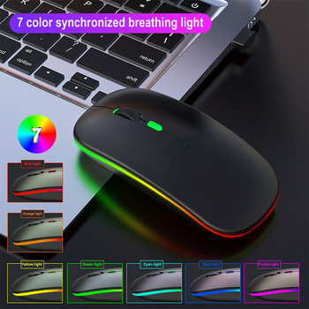 Безжична мишка с USB акумулаторна RGB мишка за Samsung Huawei Lenovo Gaming Mouse PC Gamer 2.4GHz