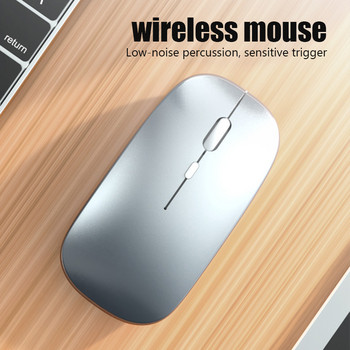 Безжична мишка с USB акумулаторна RGB мишка за Samsung Huawei Lenovo Gaming Mouse PC Gamer 2.4GHz