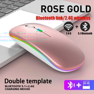 Ασύρματο ποντίκι με επαναφορτιζόμενο ποντίκι USB RGB για Samsung Huawei Lenovo Gaming Mouse PC Gamer 2,4 GHz