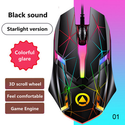 1200 DPI USB vezetékes játék egér Optikai számítógépes egér PC laptophoz 3 gombos Ergonomikus egér Led Light Night Glow mechanikus egér
