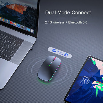 Dual Mode Bluetooth акумулаторна оптична безжична мишка Slient Backlight Mini Ultrathin USB 2.4G компютър лаптоп PC