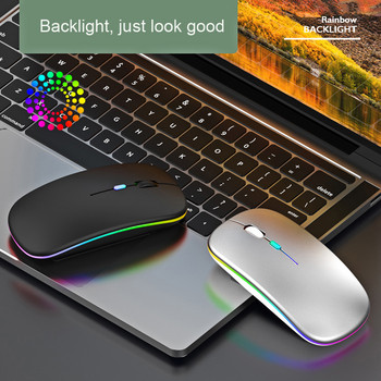 Dual Mode Bluetooth акумулаторна оптична безжична мишка Slient Backlight Mini Ultrathin USB 2.4G компютър лаптоп PC