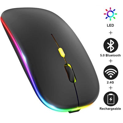 Mod dublu Bluetooth Reîncărcabil Mouse optic fără fir Iluminare din spate Slient Mini Ultrasubțire USB 2.4G Computer Laptop PC