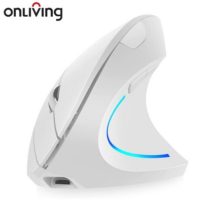 ONLIVING Ergonomiška belaidė pelė 2.4G USB įkraunama vertikali pelė, reguliuojamas DPI 800 1200 1600 2400 Namų biuro kompiuteriui