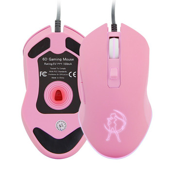 Розова оптична мишка Sailor Yoon Gaming Computer Wired Mause Mute Pretty Backlit Colorful Mice 3200DPI For Girl Women Gift PC Game