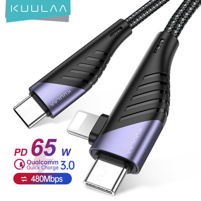 KUULAA USB C към USB Type C към Lightning кабел PD 65W 20W кабел за бързо зареждане за iPhone 14 13 12 11 Huawei Samsung кабел