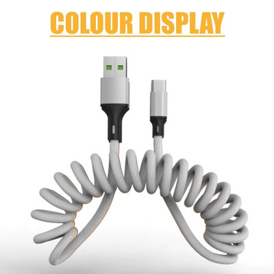 URVNS 5A Καλώδιο γρήγορης φόρτισης USB 1,5 m Καλώδιο δεδομένων ελατηρίου Τύπος C Μικροφορτιστής Για Samsung Xiaomi Huawei iPhone