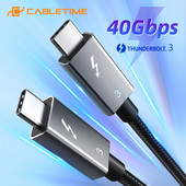 Καλώδιο USB C σε USB C PD 100W Thunderbolt 3 Πιστοποιημένο 40 Gbps Τύπος C έως C USB3.1 Γρήγορο καλώδιο PD για Macbook Pro Quick Charge C024