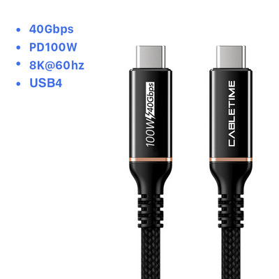 Καλώδιο USB C σε USB C PD 100W Thunderbolt 3 Πιστοποιημένο 40 Gbps Τύπος C έως C USB3.1 Γρήγορο καλώδιο PD για Macbook Pro Quick Charge C024