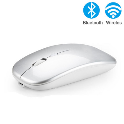 Ασύρματο ποντίκι Bluetooth Επαναφορτιζόμενο ποντίκι 2.4G Super Slim Silent Mause Εργονομικά ποντίκια παιχνιδιού για φορητό υπολογιστή