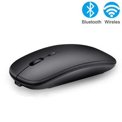 Ασύρματο ποντίκι Bluetooth Επαναφορτιζόμενο ποντίκι 2.4G Super Slim Silent Mause Εργονομικά ποντίκια παιχνιδιού για φορητό υπολογιστή