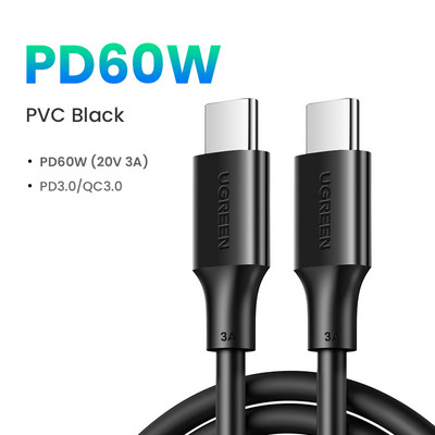 UGREEN 100W Καλώδιο USB C σε USB τύπου C για Apple MacBook Pro Samsung Xiaomi Quick Charge 4.0 PD Καλώδιο γρήγορης φόρτισης Καλώδιο USB C