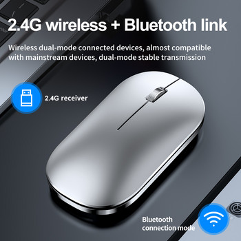 MC 502 2.4G безжична Bluetooth мишка, бутон за заглушаване, безшумно зареждане, безжична мишка с USB приемник, мишка