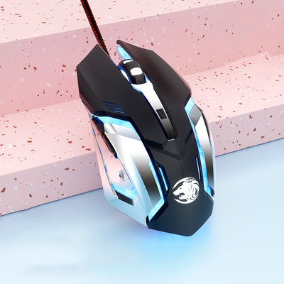 Vezetékes játékegér Silent Mause Ergonomikus 4 gombos háttérvilágítású Mini Magic egér laptop számítógéphez PC-játékos csendes egér Ajándék lányoknak