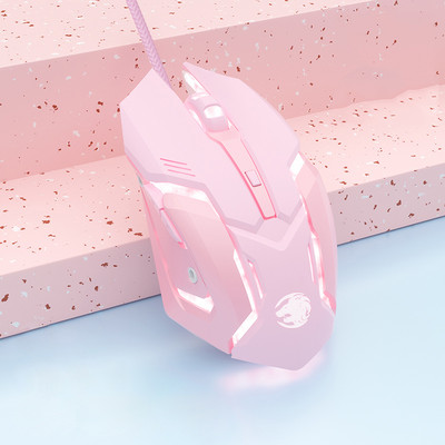 Vezetékes játékegér Silent Mause Ergonomikus 4 gombos háttérvilágítású Mini Magic egér laptop számítógéphez PC-játékos csendes egér Ajándék lányoknak