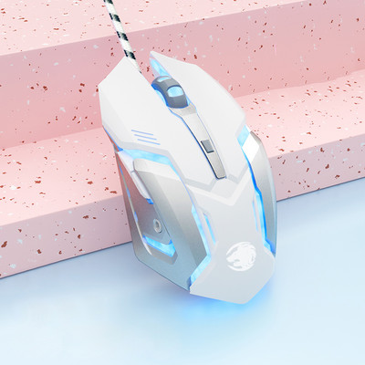 Vezetékes játékegér Silent Mause Ergonomikus 4 gombos háttérvilágítású Mini Magic egér laptop számítógéphez PC-játékos csendes egér Ajándék lányoknak
