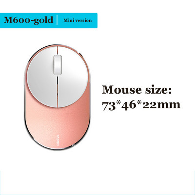Mouse-ul fără fir Rapoo M600G/M600G Mini Multi-mode acceptă Bluetooth 3.0/4.0 și 2.4G pentru Windows XP/Visa/7/8/10 sau mai târziu, MacOS