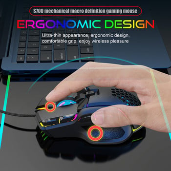 Нова USB мишка за игри Компютърна мишка RGB Backlight Mause Gamer 10 бутона за програмиране 7200dpi Ергономична игрална мишка за компютър