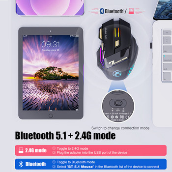 iMice Fire Button Bluetooth акумулаторна безжична мишка Компютър RGB 3200 Ергономична гейминг Mause Оптична USB за лаптоп PC