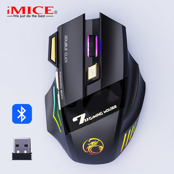 iMice Fire Button Bluetooth акумулаторна безжична мишка Компютър RGB 3200 Ергономична гейминг Mause Оптична USB за лаптоп PC