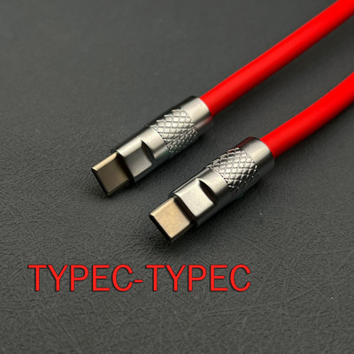 Cablu USB C Cablu de încărcare rapidă tip C pentru telefoane mobile Încărcător telefon mobil USB încărcare super rapidă 120W capac din silicon Aliaj de zinc