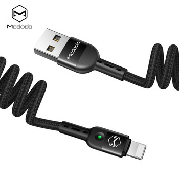 MCDODO USB към Lightning Retractable Spring USB 3A кабел за данни за бързо зареждане за iPad IPhone 11 12 Max Pro LED зарядно устройство Кабел за данни