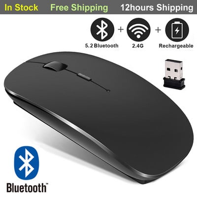 Mouse reîncărcabil optic USB nou Bluetooth fără fir Mouse optic reîncărcabil pentru computer, laptop, computer, Macbook, mouse pentru jocuri, 2,4 GHz, 1600 DPI