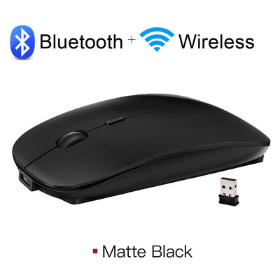 Mouse reîncărcabil optic USB nou Bluetooth fără fir Mouse optic reîncărcabil pentru computer, laptop, computer, Macbook, mouse pentru jocuri, 2,4 GHz, 1600 DPI