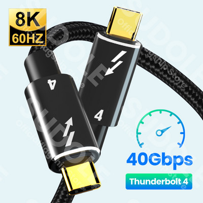 Thunderbolt 4/3 kabel USB4.0 40Gbps USB C na tip C PD 100W 5A 8K@60Hz brzo punjenje Prijenos podataka USB-C kabel za Macbook Pro