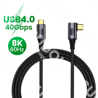 Thunderbolt 4/3 kabel USB4.0 40Gbps USB C na tip C PD 100W 5A 8K@60Hz brzo punjenje Prijenos podataka USB-C kabel za Macbook Pro
