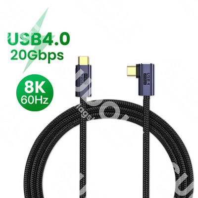Thunderbolt 4/3 kabel USB4.0 40Gbps USB C na tip C PD 100W 5A 8K@60Hz brzo punjenje Prijenos podataka USB-C kabel za Macbook Pro