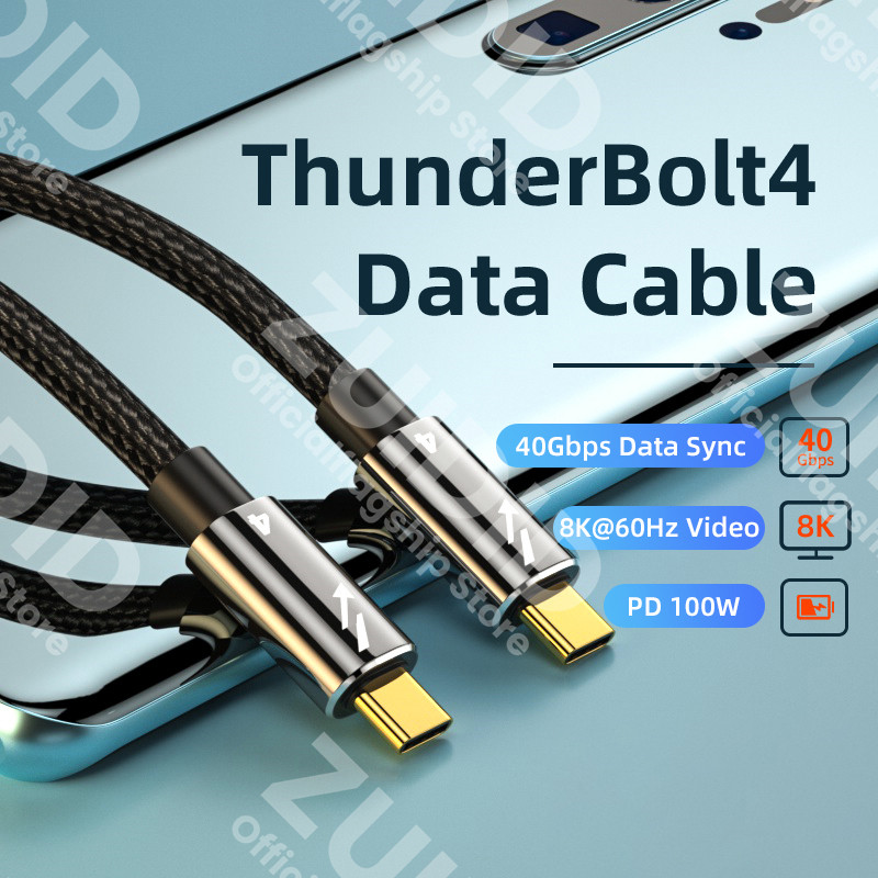 Thunderbolt 4/3 kabel USB4.0 40Gbps USB C na tip C PD 100W 5A 8K@60Hz brzo punjenje Prijenos podataka USB-C kabel za Macbook Pro