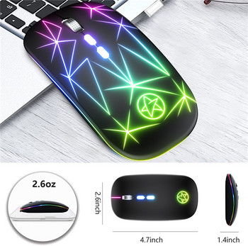 Акумулаторна RGB безжична мишка USB 2.4 Ghz Компютърна Mause Геймърска мишка LED подсветка Ергономични мишки за игри Безшумни за компютърен лаптоп