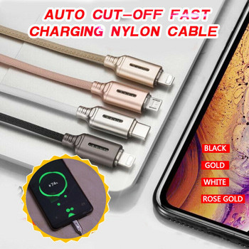 Интелигентно изключване 2.4A кабел за данни за зареждане за Samsung iPhone Huawei Защитен кабел за автоматично изключване с LED за Micro USB Type C