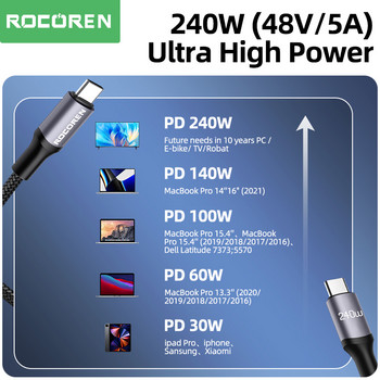 Rocoren 240W USB C към USB Type C кабел PD 3.1 100W зарядно за бързо зареждане Кабел за лаптоп MacBook Pro Xiaomi 48V 5A Жичен кабел 2 м