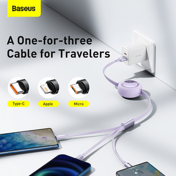 Baseus Retractable 100W/66W 3 в 1 USB кабел за зареждане за Macbook Samsung Xiaomi USB Type C кабел Кабел за зареждане за iPhone 14