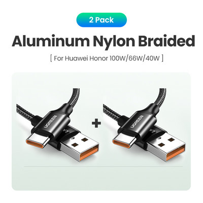 UGREEN 2 Pack USB Type C 6A 100W Καλώδιο φόρτισης Super Charge για Huawei P40 Pro Mate 30 P30 Pro Super Fast Cable 2τμχ 1,5m USB C