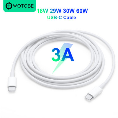 Καλώδιο USB-C 2m 5A E-MARK 100W γρήγορη φόρτιση Ισχύει για MacBook και φορητό υπολογιστή διασύνδεσης 29W 30W 45W 61W 65W 87W Thunderbolt 3