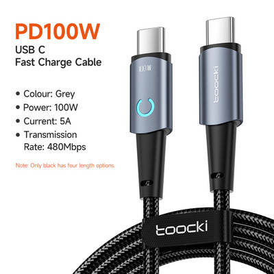 Καλώδιο Toocki USB PD 100W Τύπος C έως Τύπος C Καλώδιο γρήγορης φόρτισης για Xiaomi POCO Samsung MacBook iPad 6A USB C σε USB C cabo