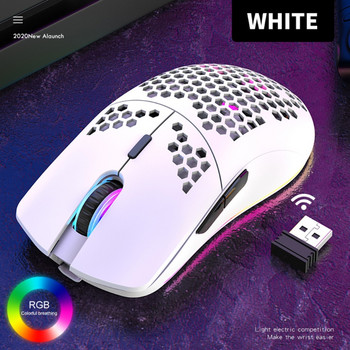 G32B XYH80 Hollow-out Honeycomb 2.4GHz безжична мишка за игри 4 предавки 3200 DPI RGB осветление мишки за PC лаптоп