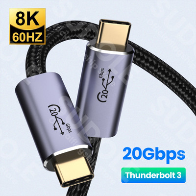 USB3.2 20 Gbps USB C σε Type C Καλώδιο δεδομένων PD 100W 5A QC4.0 3.0 Καλώδιο φορτιστή γρήγορης φόρτισης για MacBook 8k@60Hz Καλώδιο βίντεο 1/2/3M