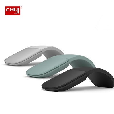 CHYI 1600 DPI Bluetooth 4.0 мишка, сгъваема лазерна дъгова сензорна ултра-тънка за компютър Microsoft, лаптоп, използване в офис