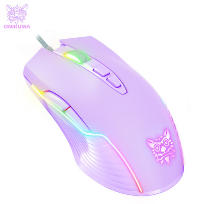 USB vadu spēļu pele, 6 ātrumu DPI regulējams 6400 DPI, 7 pogu RGB gaismas optiskā pele, piemērota personālajam datoram, klēpjdatoriem, spēlētājiem